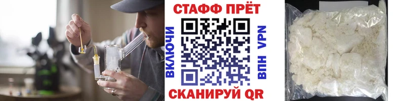 Все наркотики Рошаль Марихуана  Кокаин  APVP  ГЕРОИН  Гашиш 