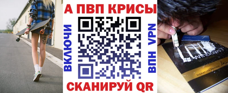 A PVP СК  Рошаль 