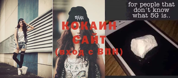 a pvp Аркадак