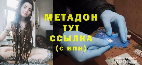 a pvp Аркадак