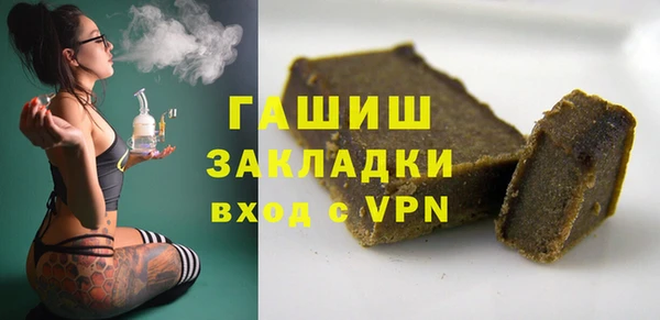 мескалин Алексин