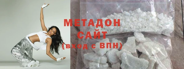 a pvp Аркадак