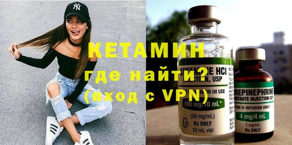 a pvp Аркадак