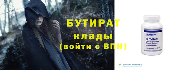 a pvp Аркадак