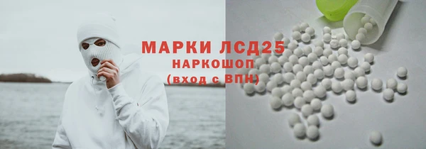 a pvp Аркадак