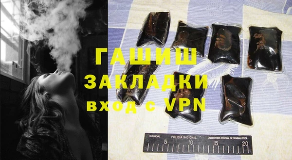 a pvp Аркадак