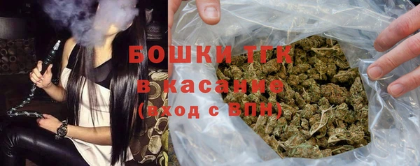 a pvp Аркадак