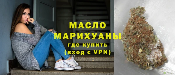 a pvp Аркадак